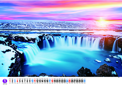 1-1003 Great World Landscape