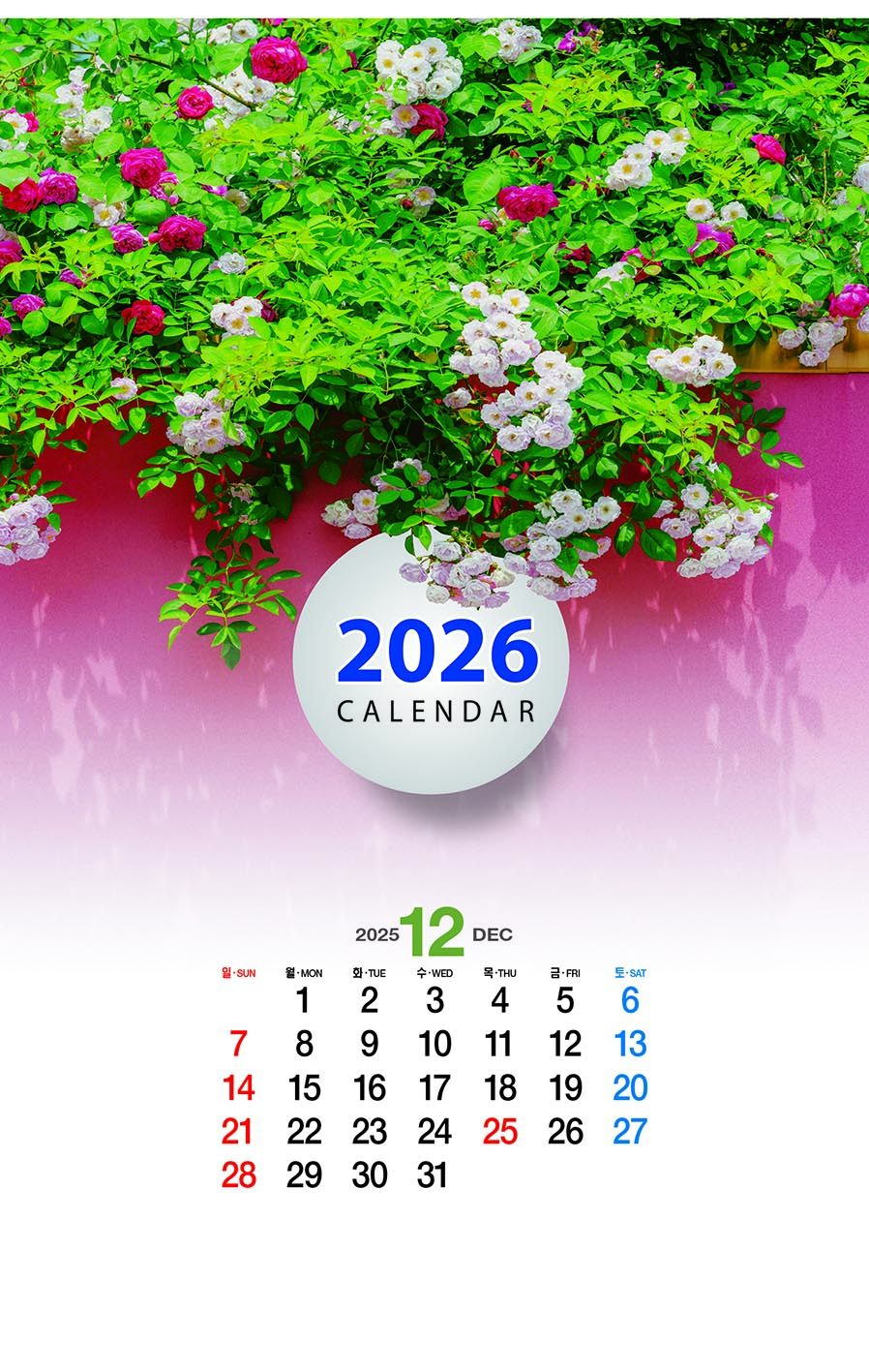 1-111 4 
