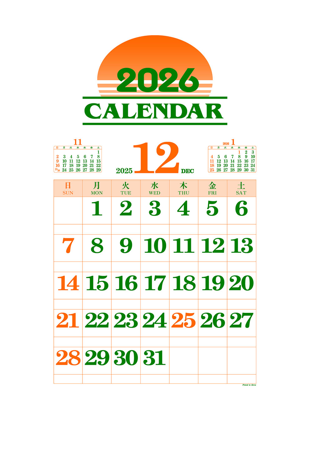 1-117 2 (2)