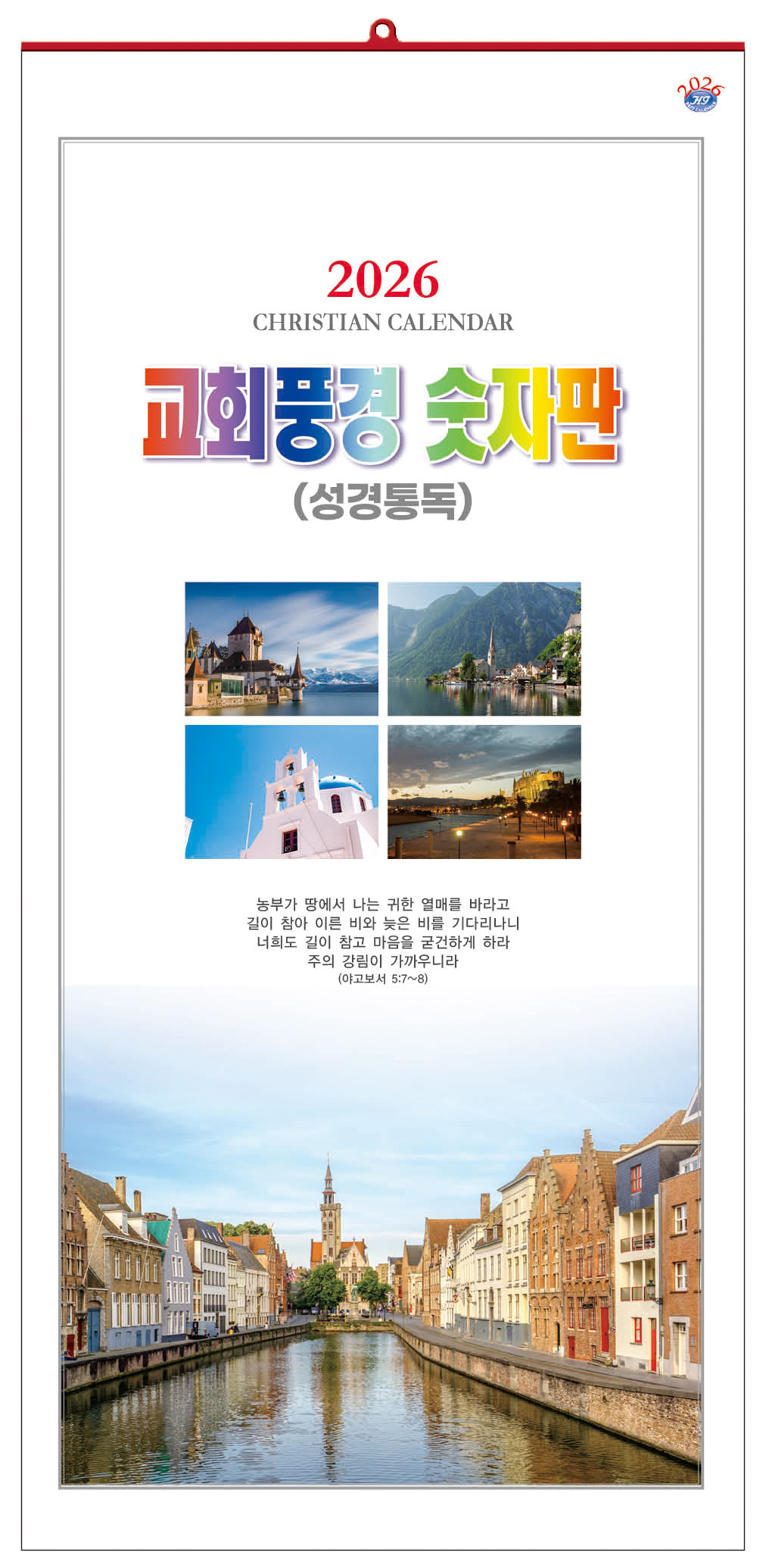 5-151 ȸǳ(뵶)()