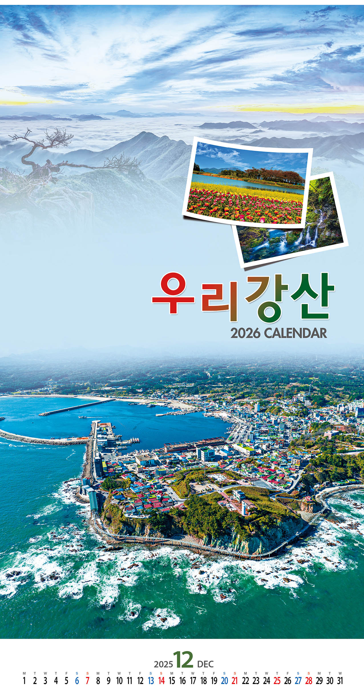 1-1004 츮