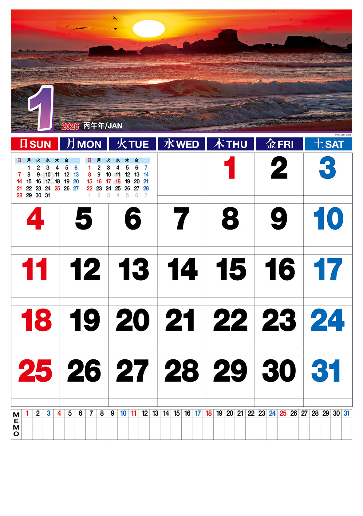 2-501/502 ѱǳ ̵(Ʈ/)