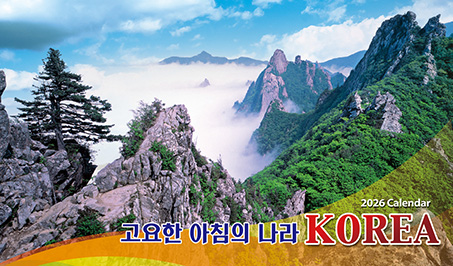 1-1039  ħ  KOREA