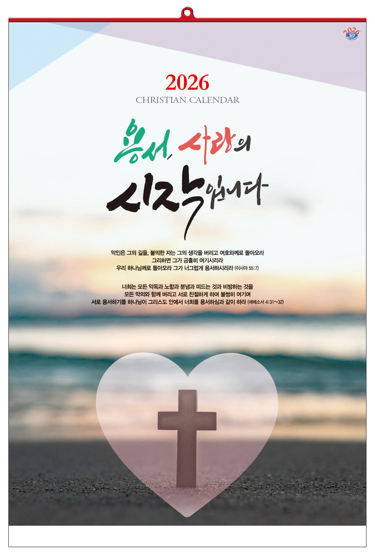 5-153 뼭,  Դϴ()