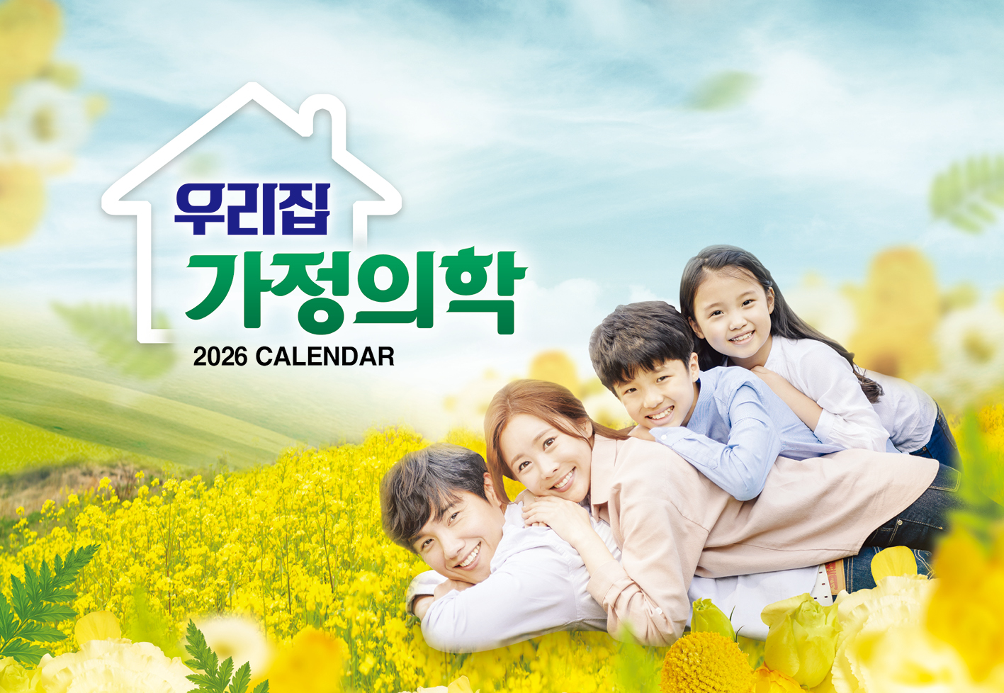 1-1022 츮 