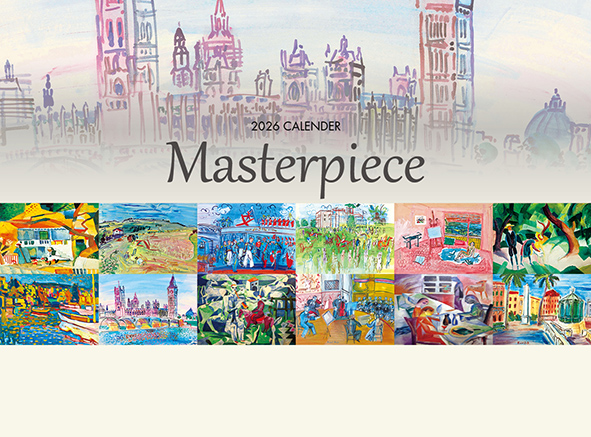 1-1026 Masterpiece