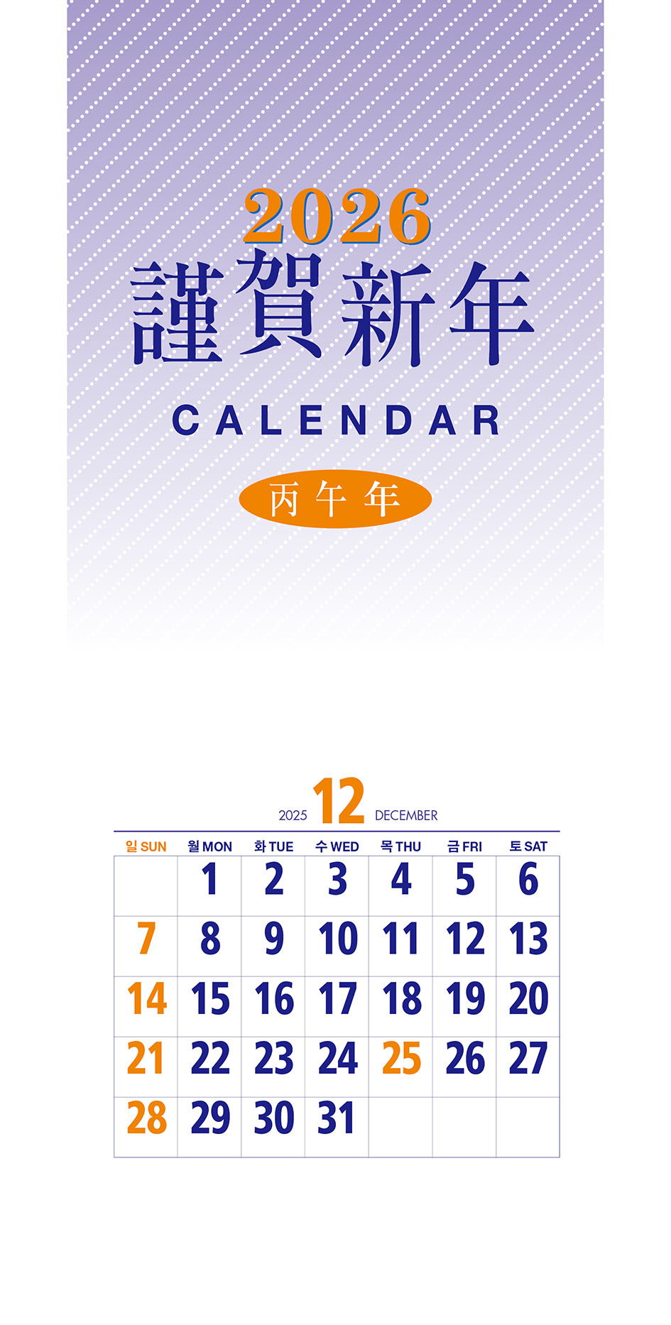 1-104   