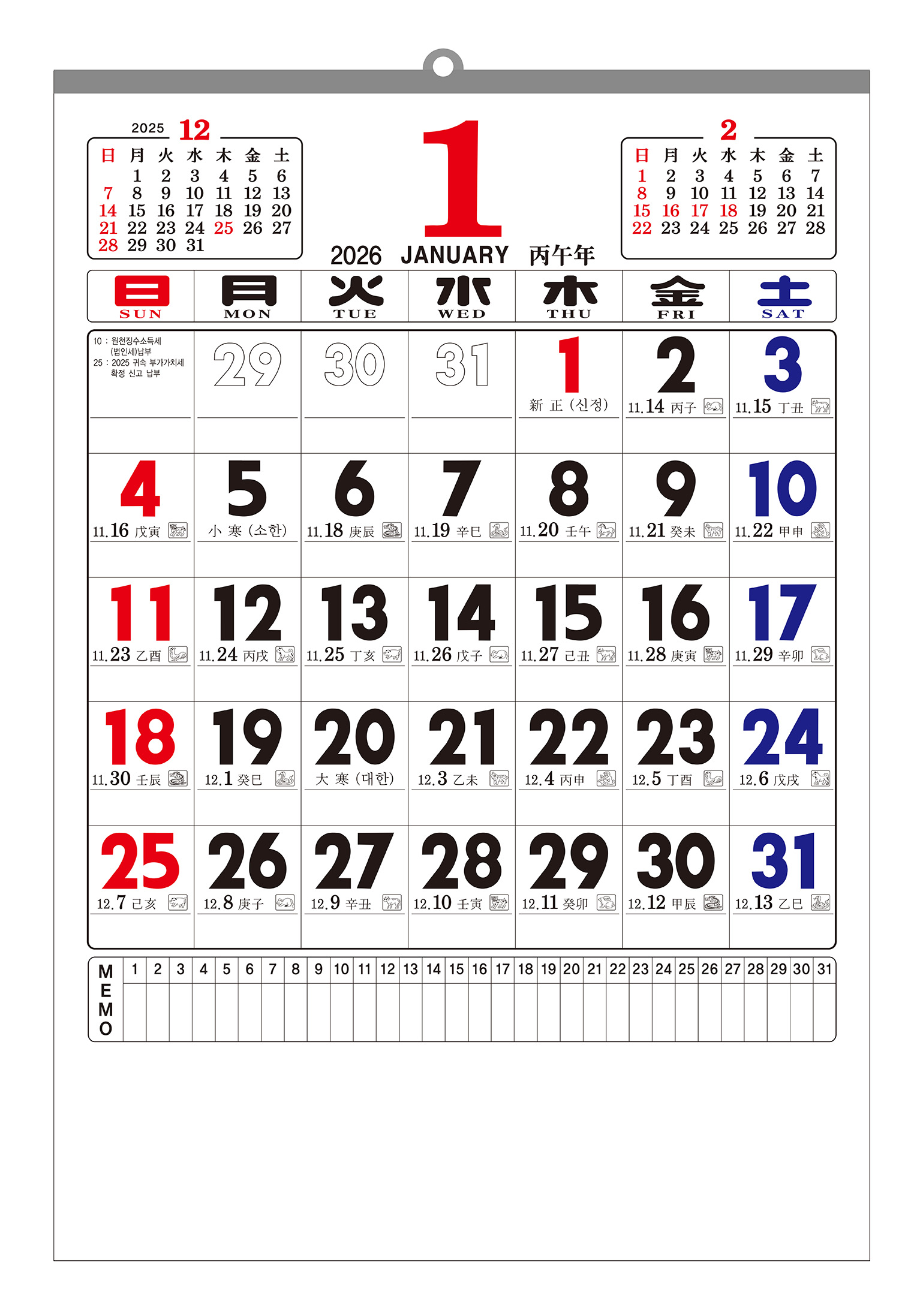 S-2 
