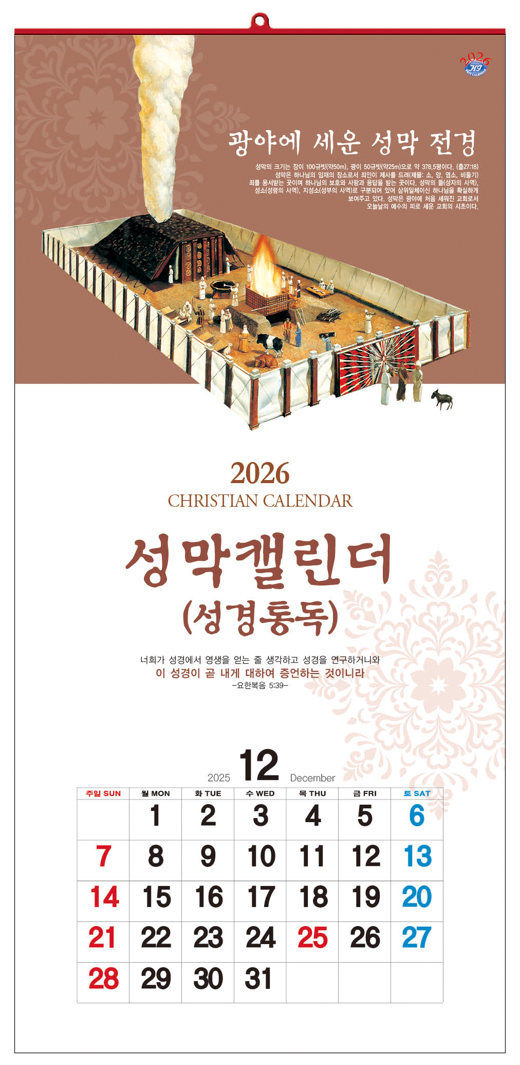 5-150 (뵶)()