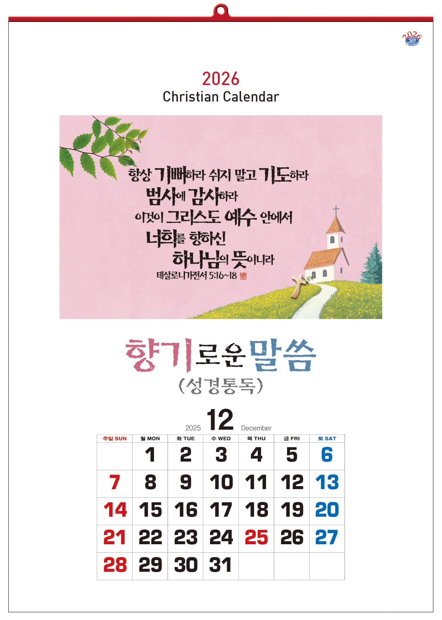 5-164 ο (뵶)()