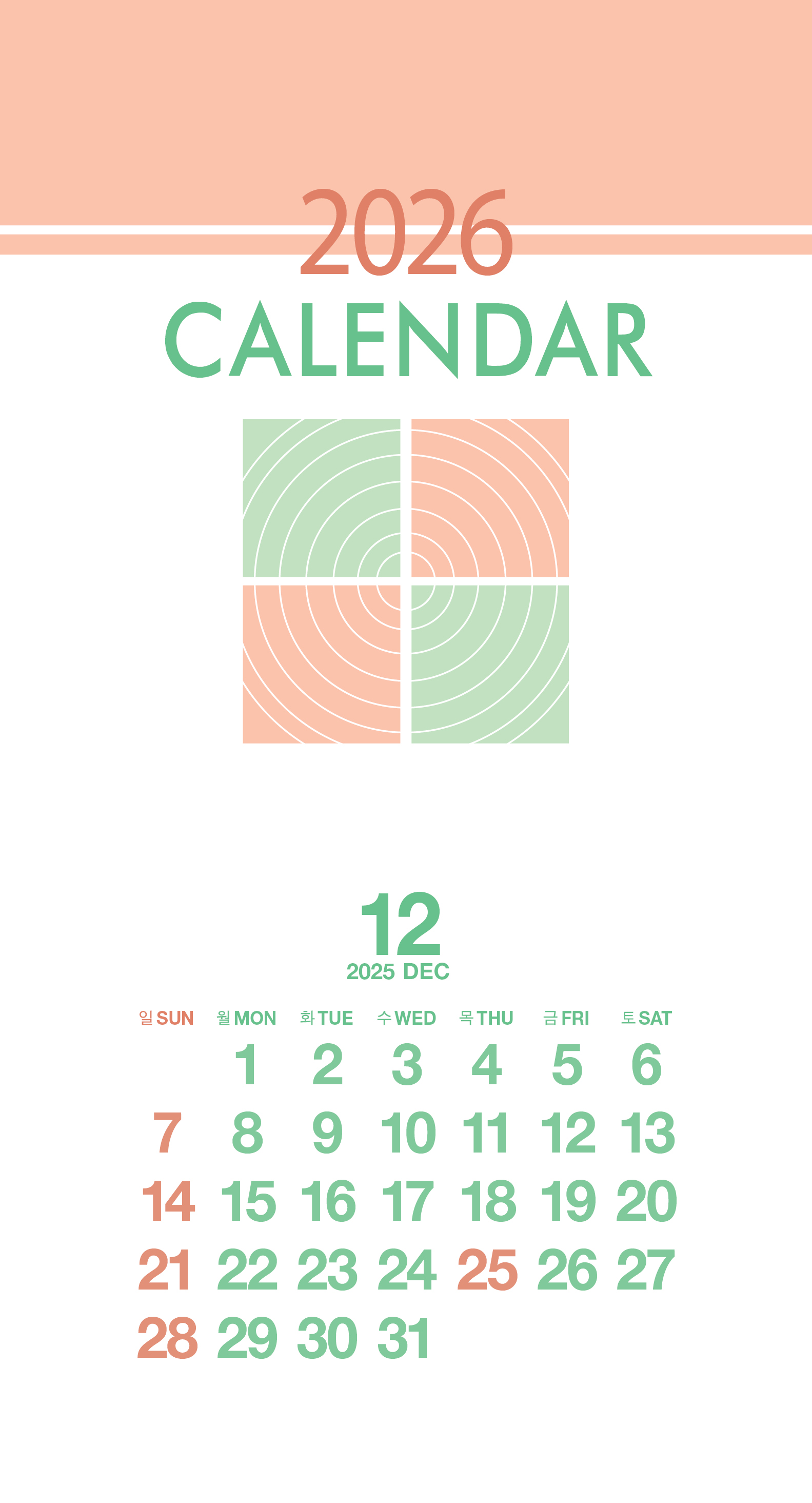 1-119   