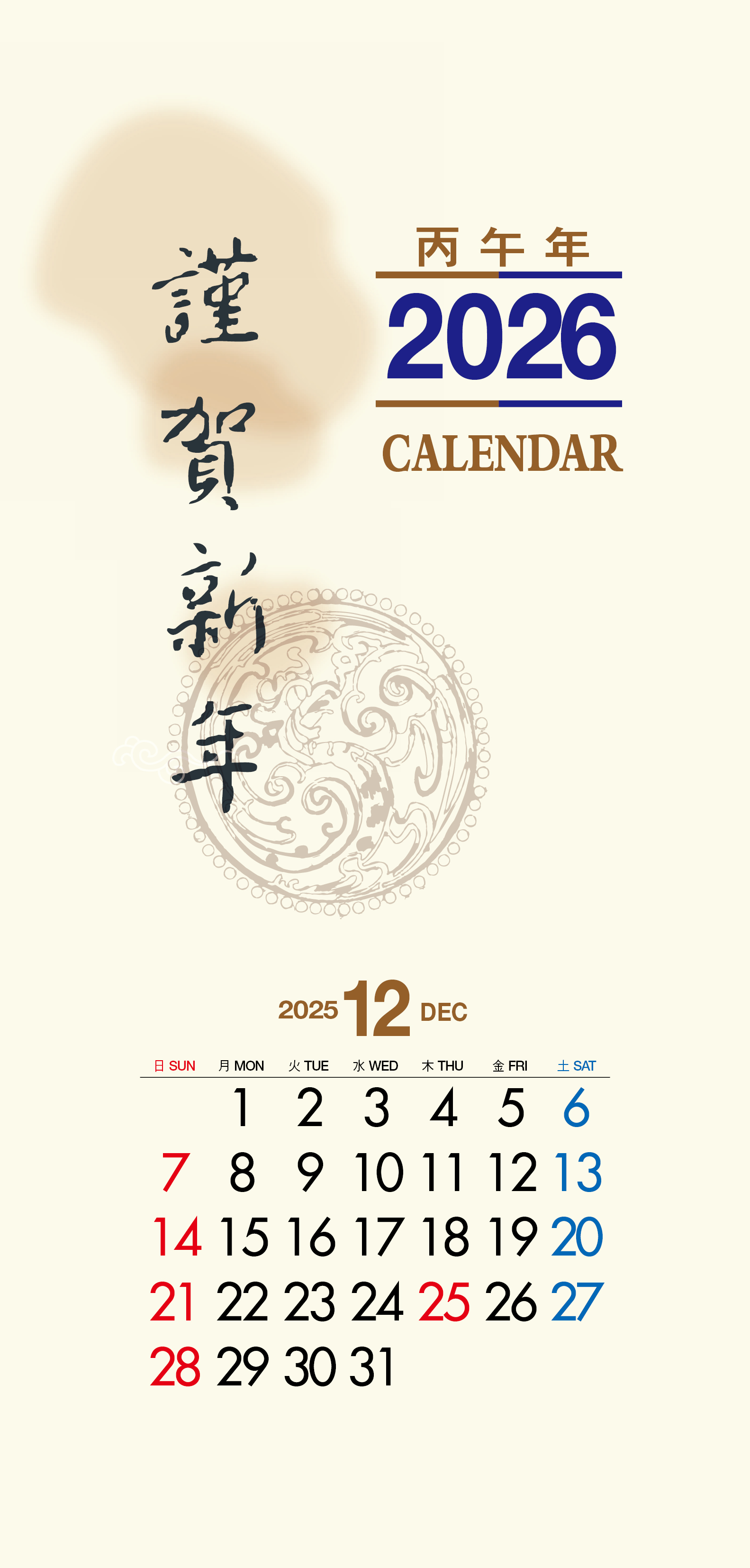 1-102 3 ݴް 