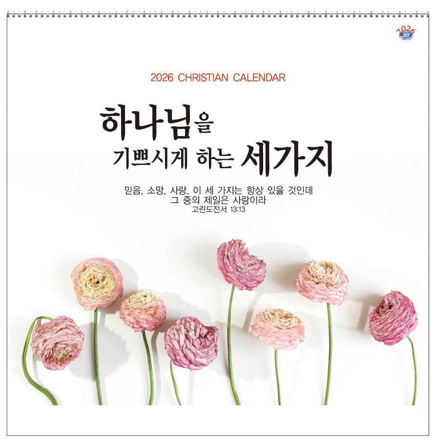 5-148 ϳ ڽð ϴ (뵶)