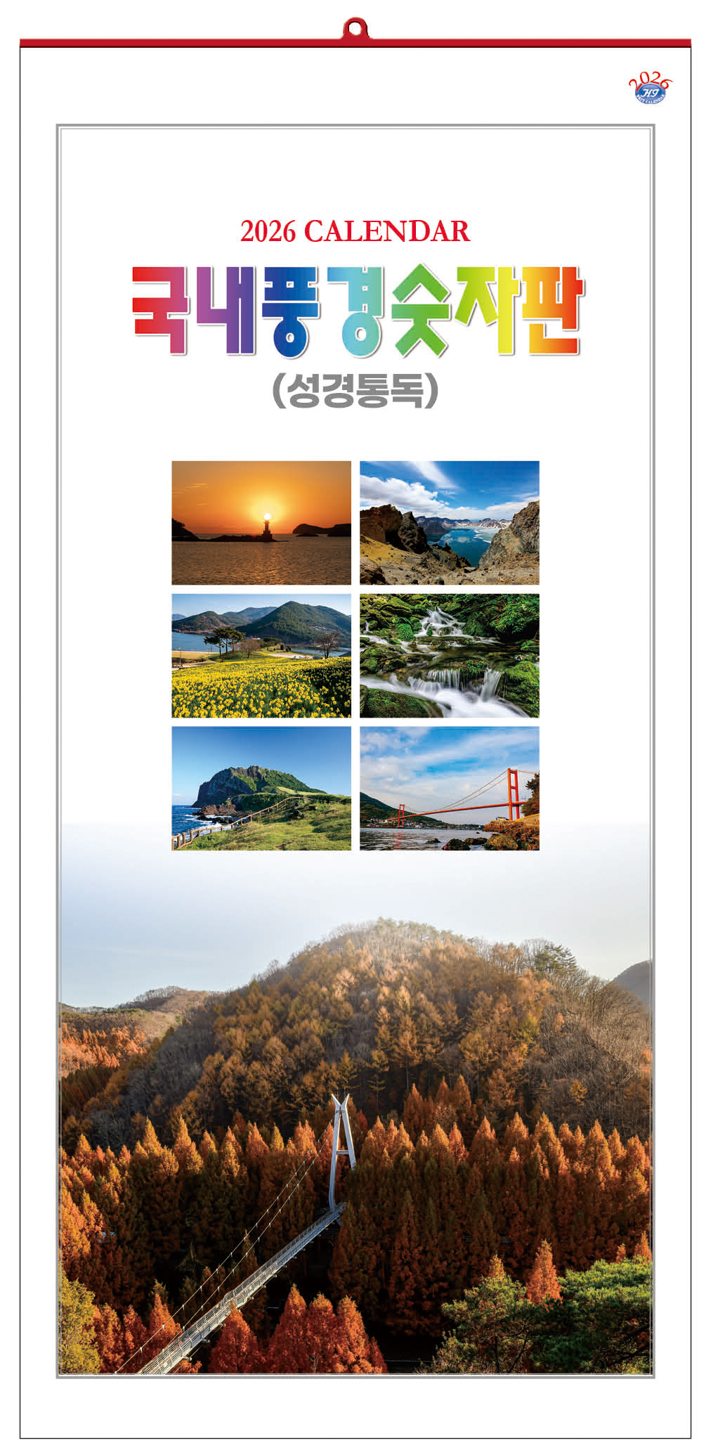 5-152 ǳ(뵶)()